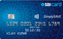 SimplySave-cc-sbi